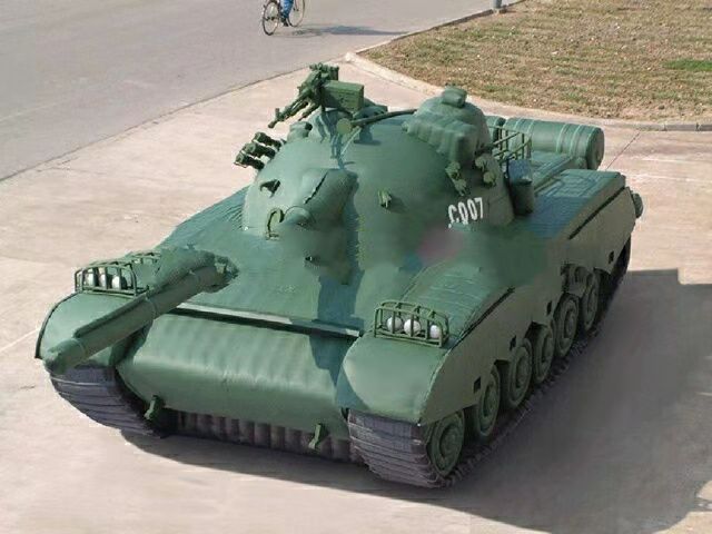 大竹充气坦克战车
